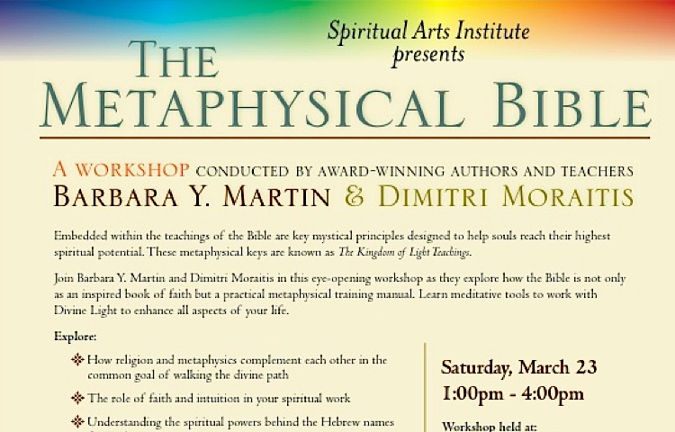 Bible metaphysics