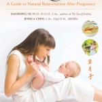 Sitting Moon book cover